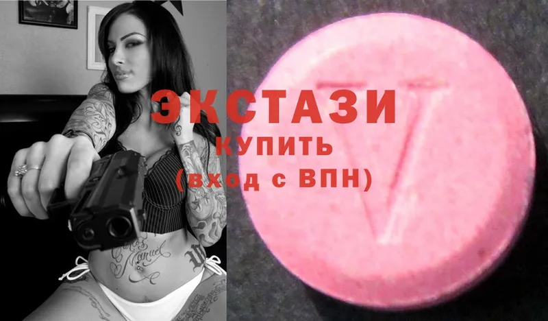 KRAKEN ссылка  Иланский  Ecstasy 300 mg 